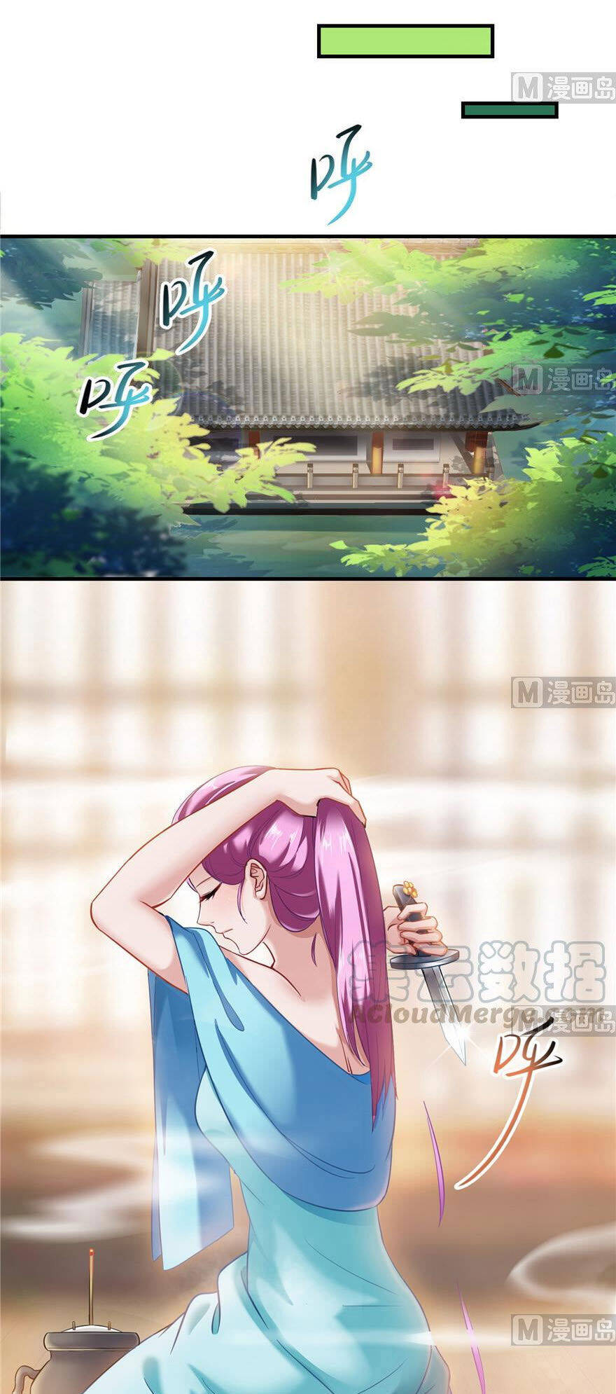 Tu Chân Nói Chuyện Phiếm Quần Chapter 194.1 - 15