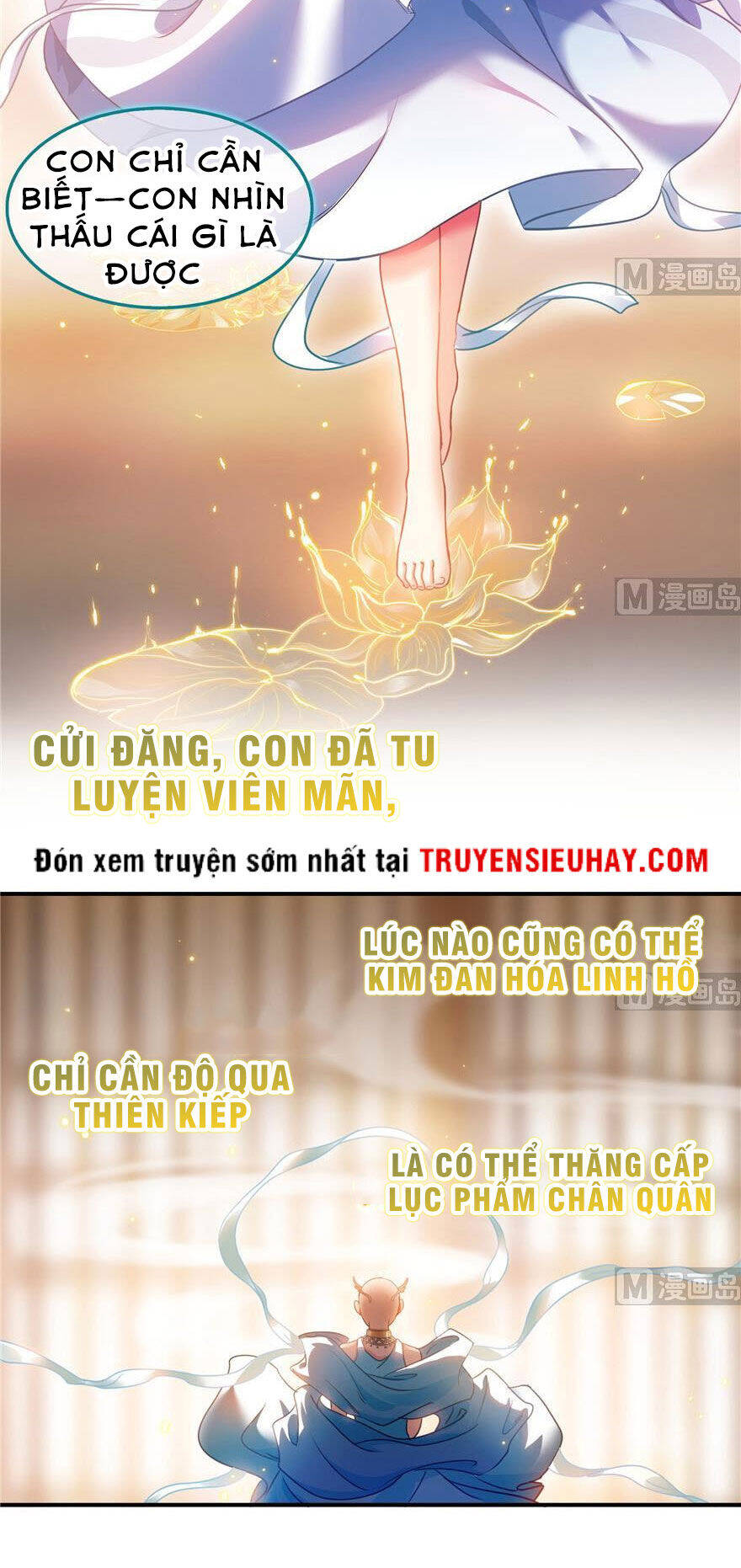 Tu Chân Nói Chuyện Phiếm Quần Chapter 194.1 - 22