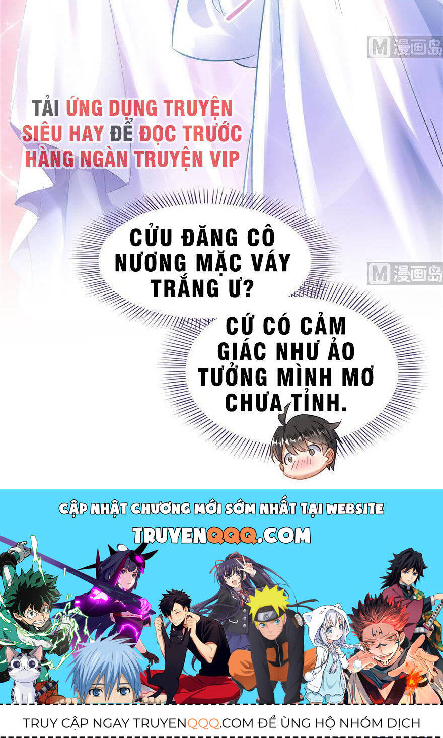 Tu Chân Nói Chuyện Phiếm Quần Chapter 194.1 - 25