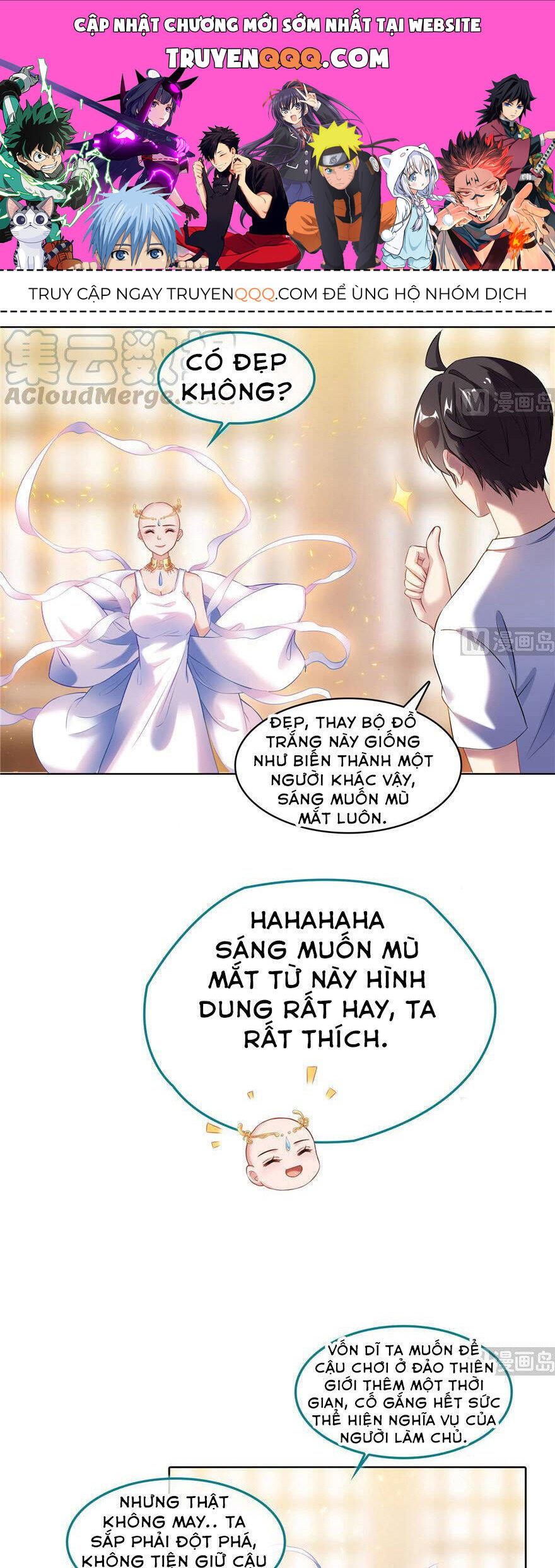 Tu Chân Nói Chuyện Phiếm Quần Chapter 195.1 - 1