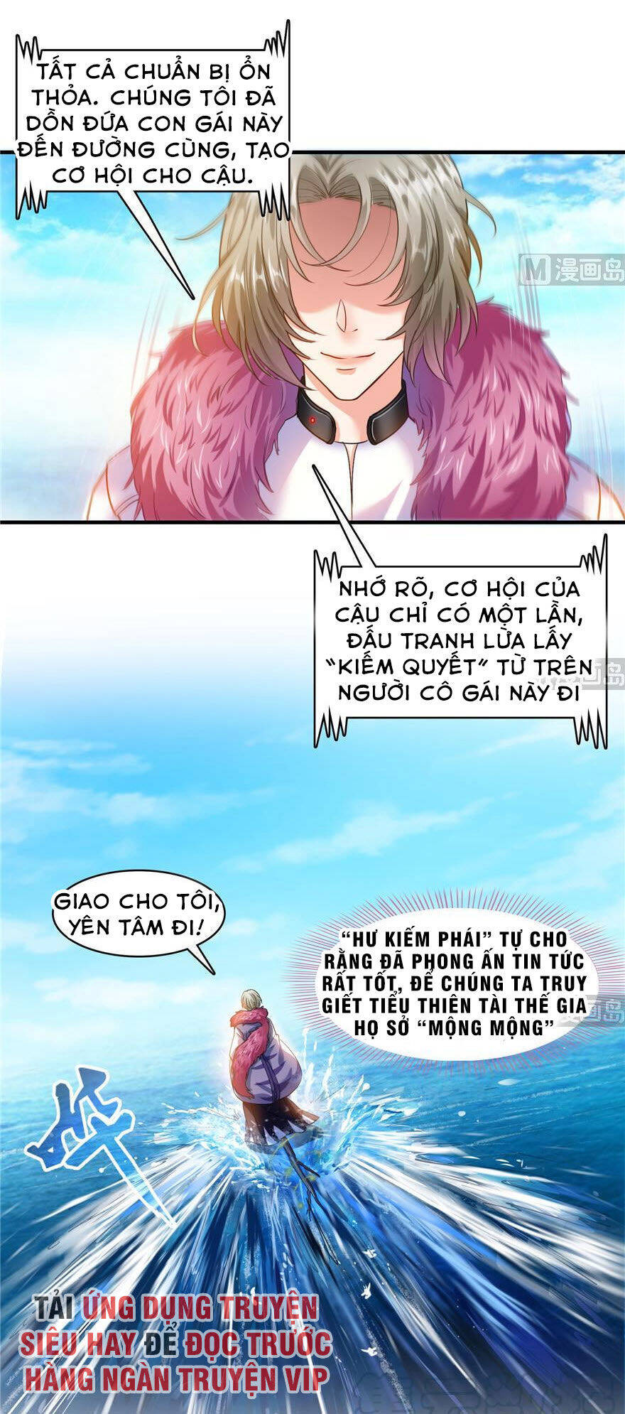 Tu Chân Nói Chuyện Phiếm Quần Chapter 195.1 - 14