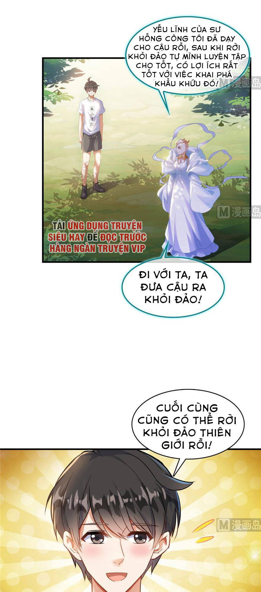 Tu Chân Nói Chuyện Phiếm Quần Chapter 195.1 - 21