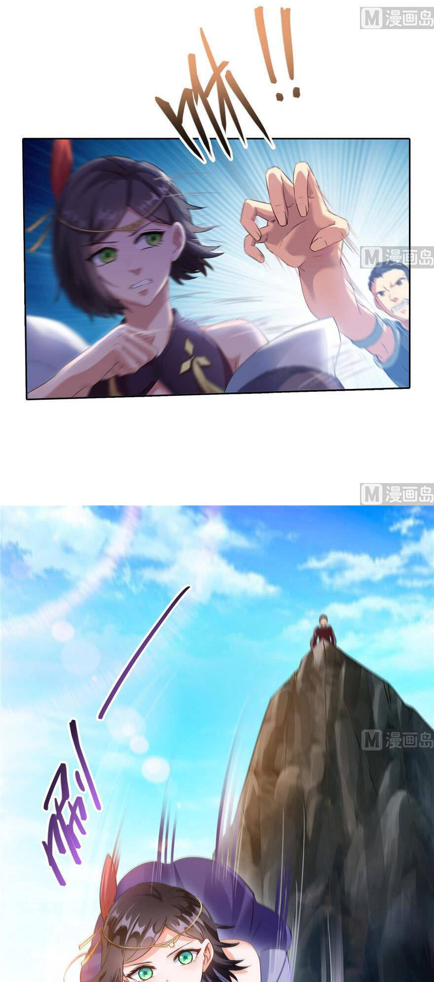 Tu Chân Nói Chuyện Phiếm Quần Chapter 195.1 - 10