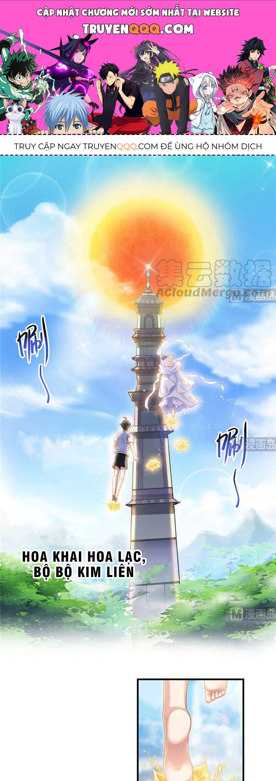 Tu Chân Nói Chuyện Phiếm Quần Chapter 196.1 - 1