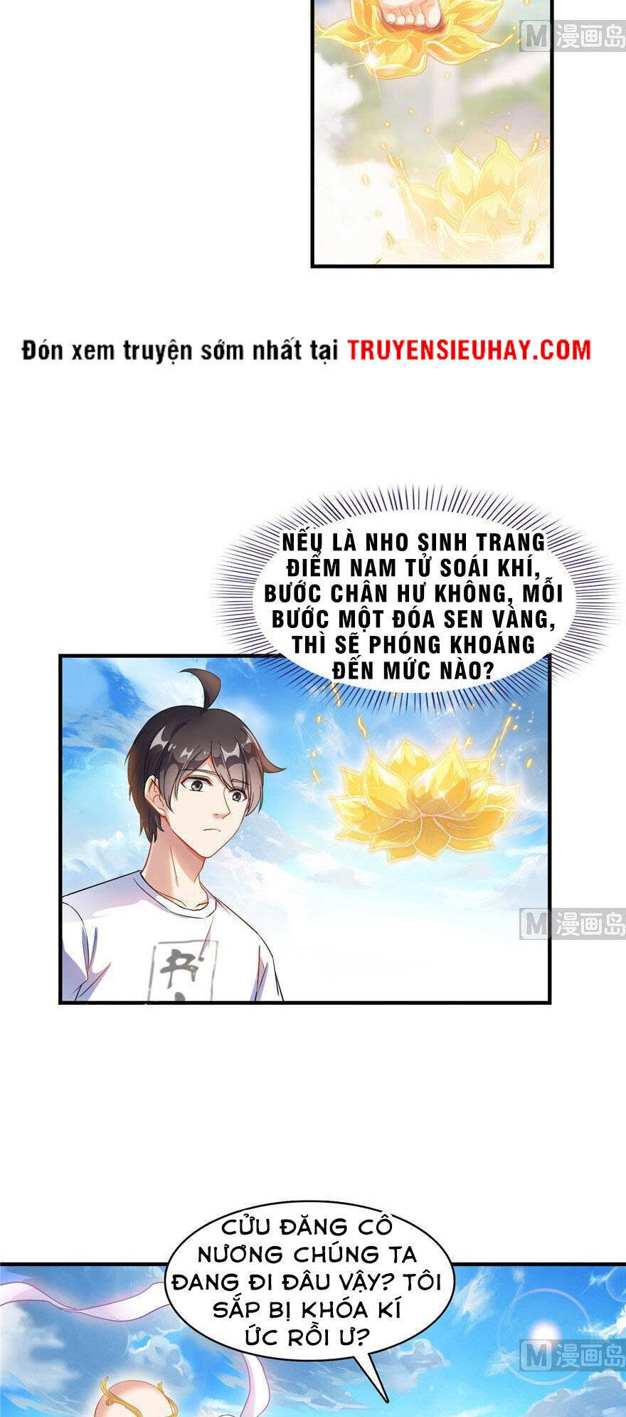 Tu Chân Nói Chuyện Phiếm Quần Chapter 196.1 - 2