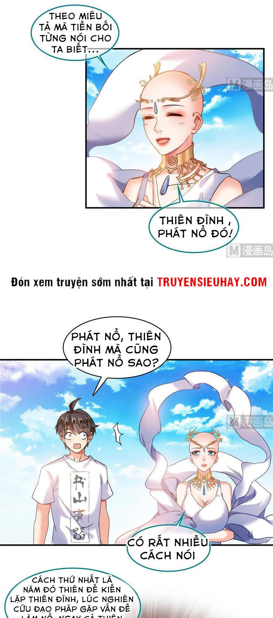 Tu Chân Nói Chuyện Phiếm Quần Chapter 196.1 - 15