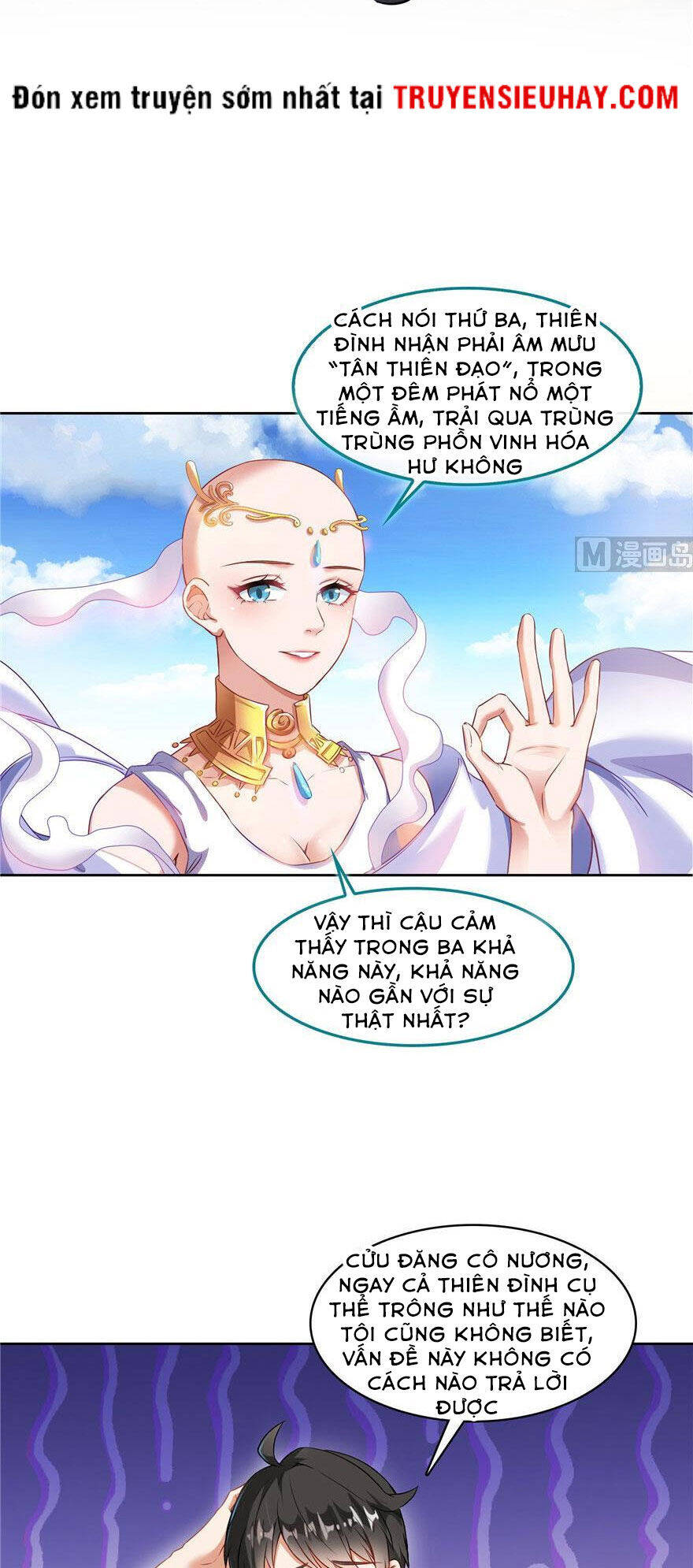 Tu Chân Nói Chuyện Phiếm Quần Chapter 196.1 - 19