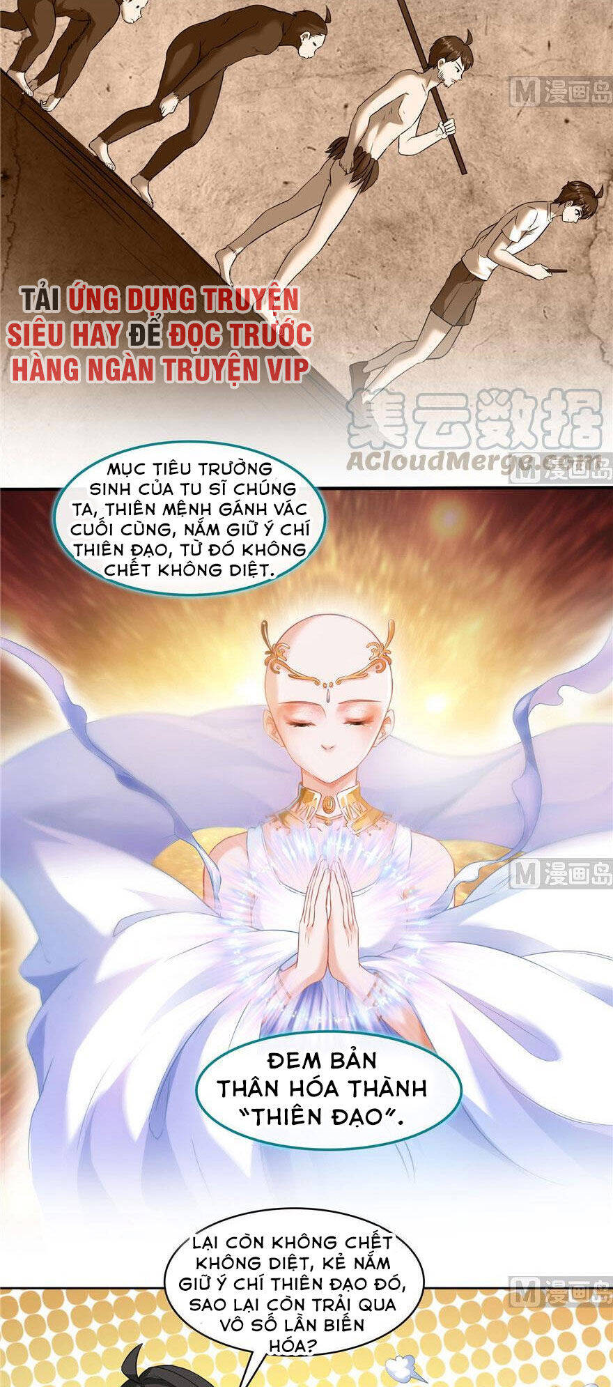 Tu Chân Nói Chuyện Phiếm Quần Chapter 196.1 - 21