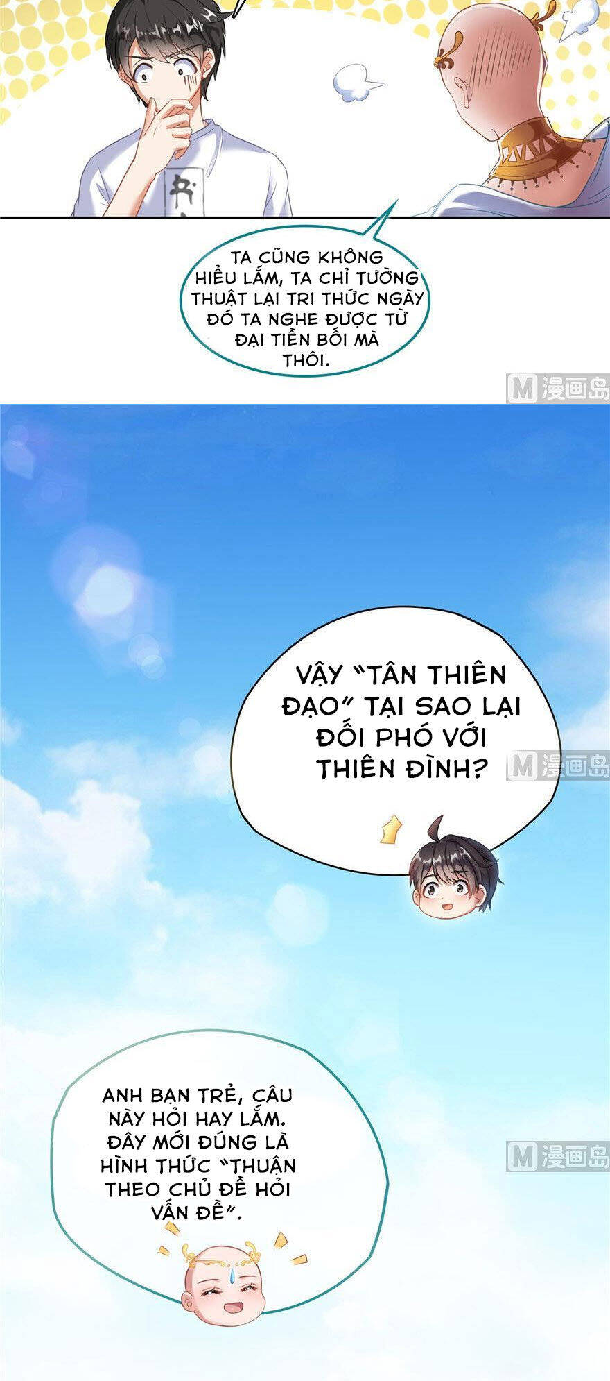 Tu Chân Nói Chuyện Phiếm Quần Chapter 196.1 - 22