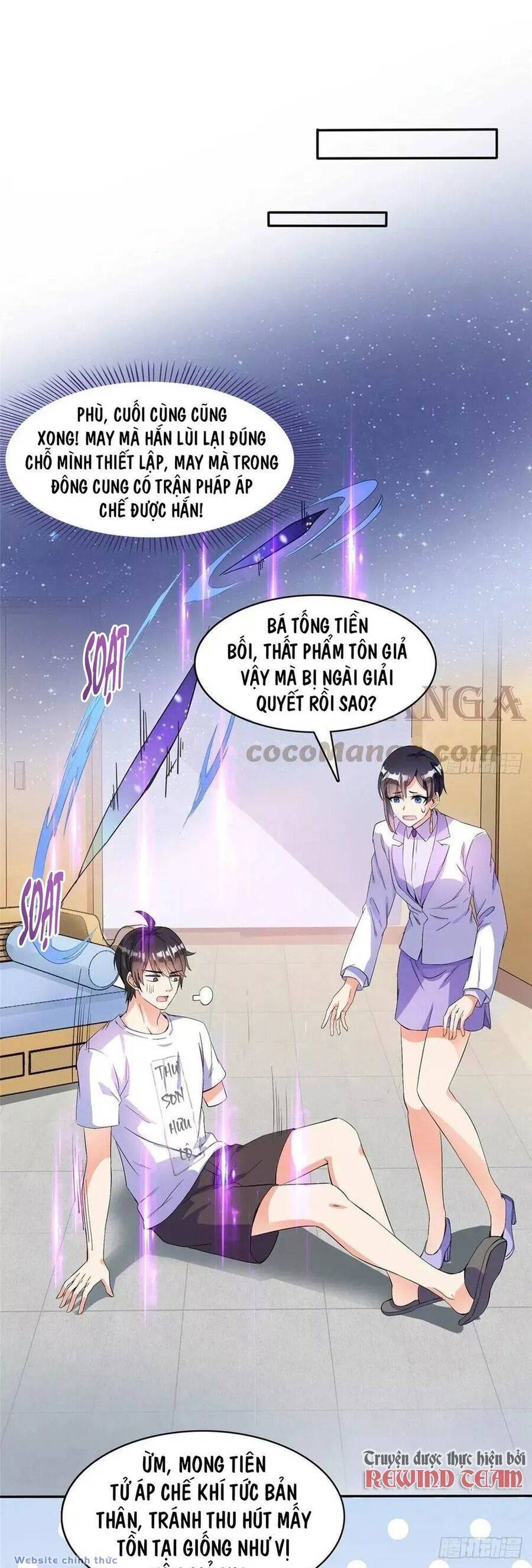 Tu Chân Nói Chuyện Phiếm Quần Chapter 400.5 - 2