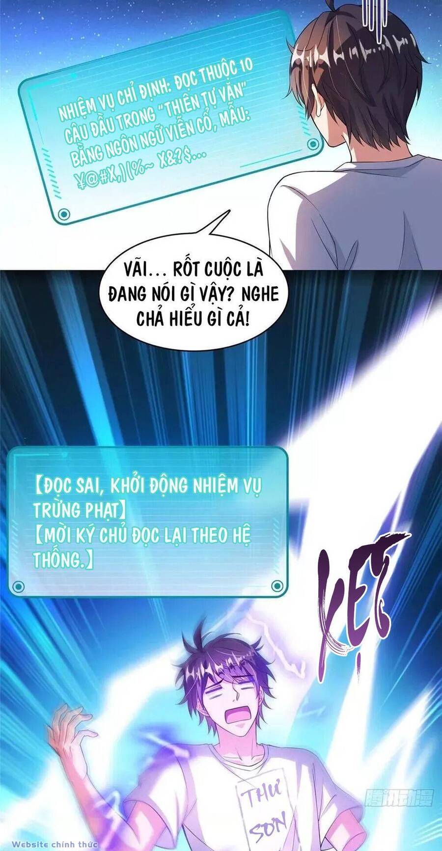 Tu Chân Nói Chuyện Phiếm Quần Chapter 400.5 - 23