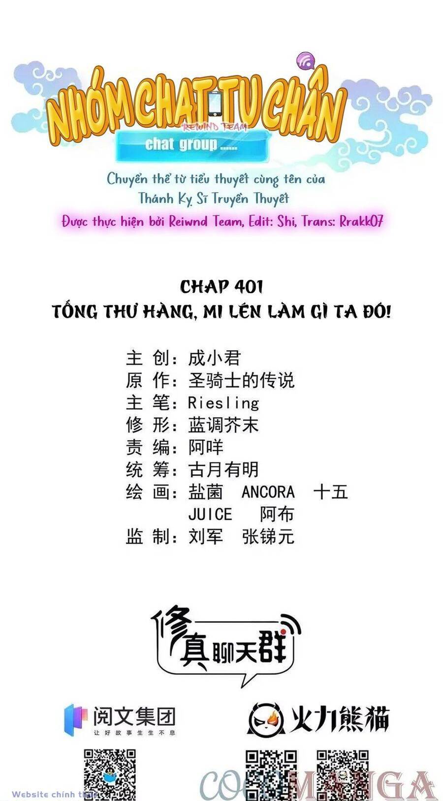 Tu Chân Nói Chuyện Phiếm Quần Chapter 401.5 - 2