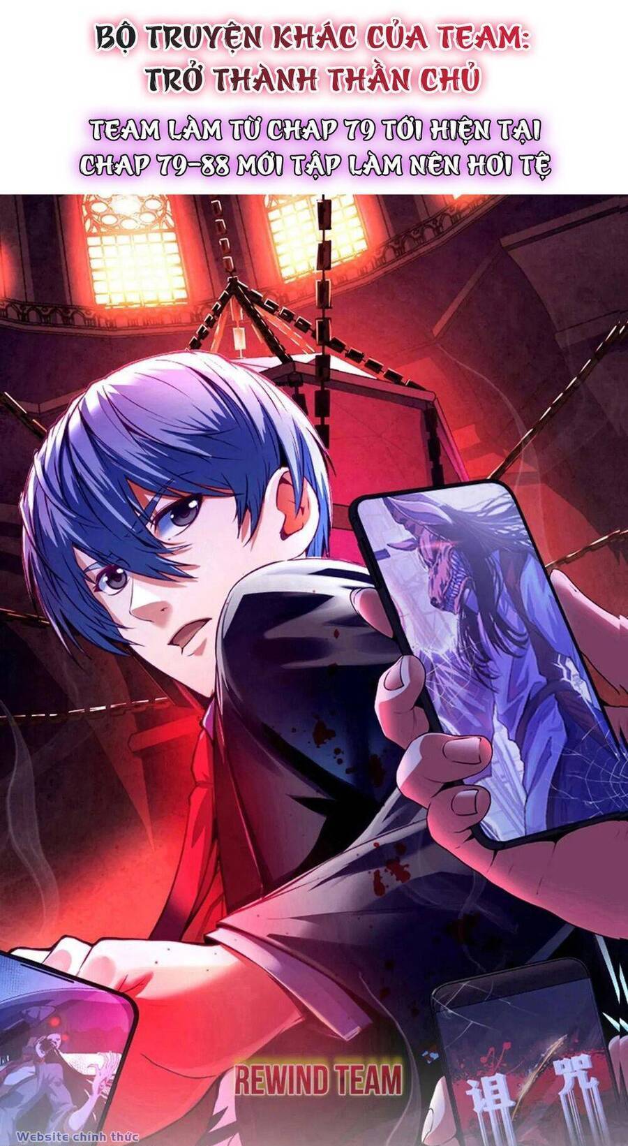 Tu Chân Nói Chuyện Phiếm Quần Chapter 401.5 - 26