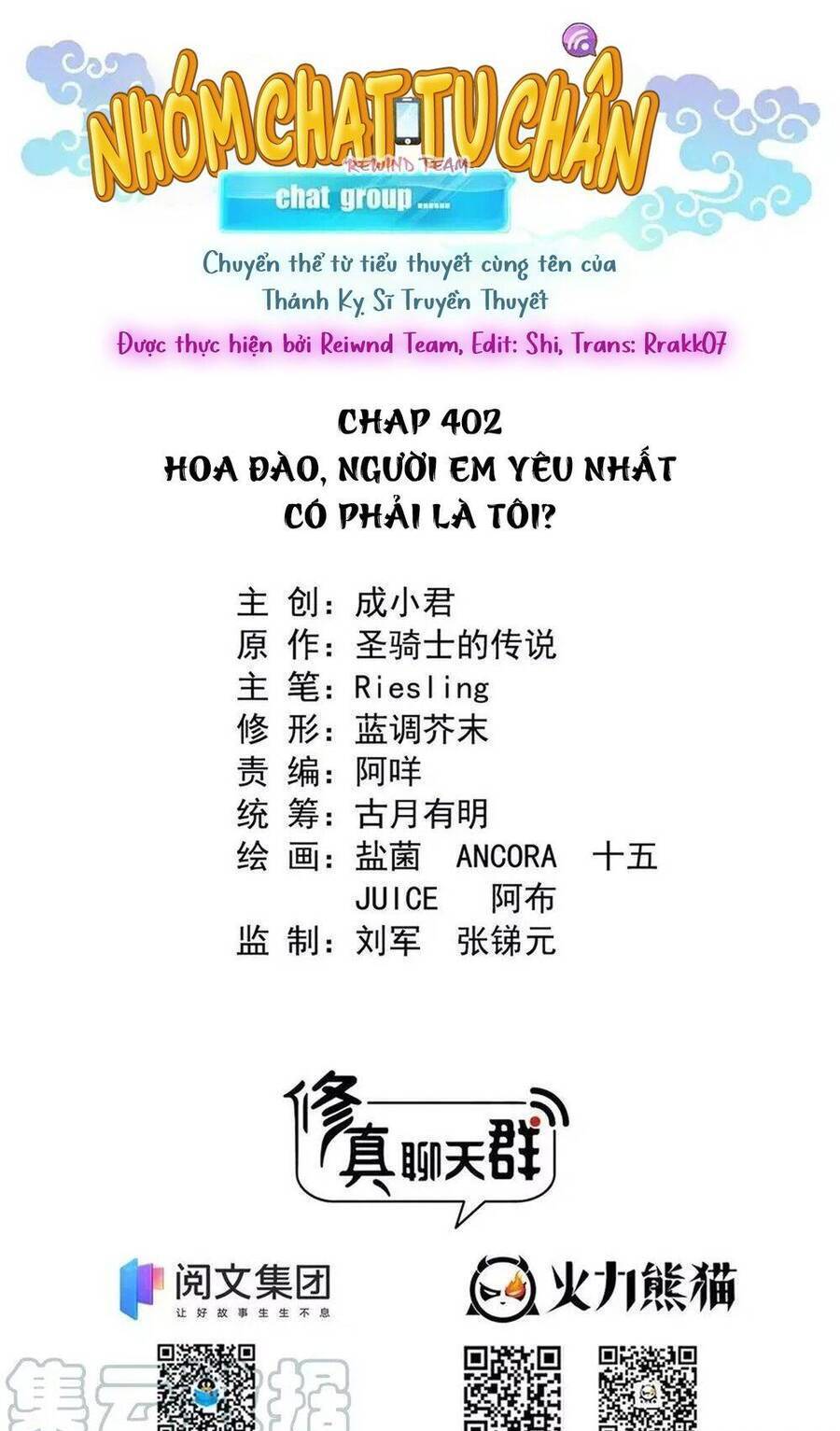 Tu Chân Nói Chuyện Phiếm Quần Chapter 402.5 - 2