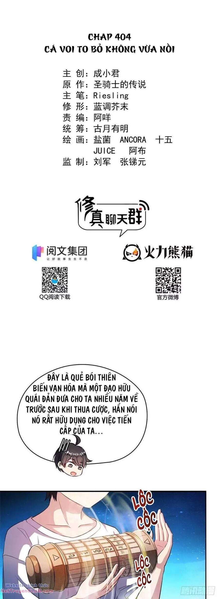 Tu Chân Nói Chuyện Phiếm Quần Chapter 404.5 - 7