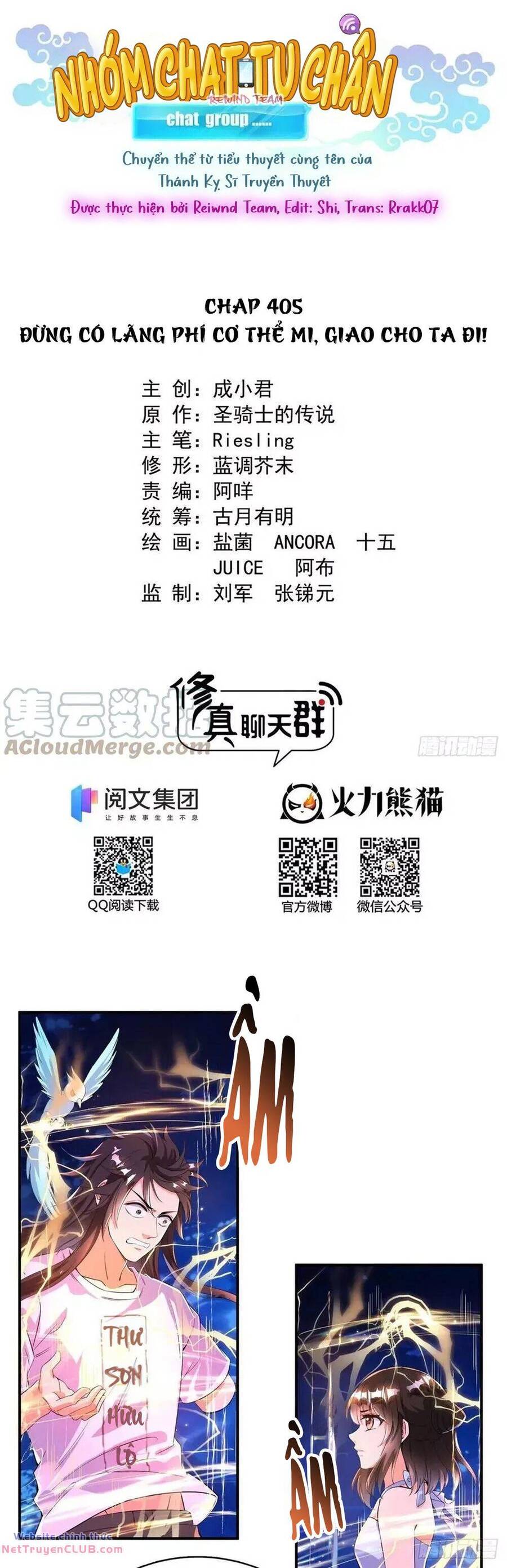 Tu Chân Nói Chuyện Phiếm Quần Chapter 405.5 - 2