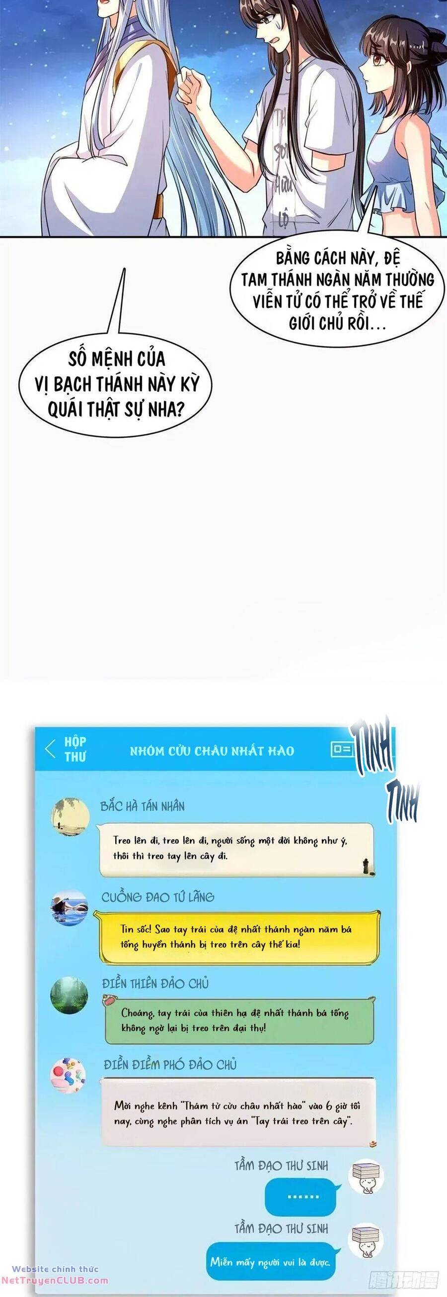 Tu Chân Nói Chuyện Phiếm Quần Chapter 405.5 - 15