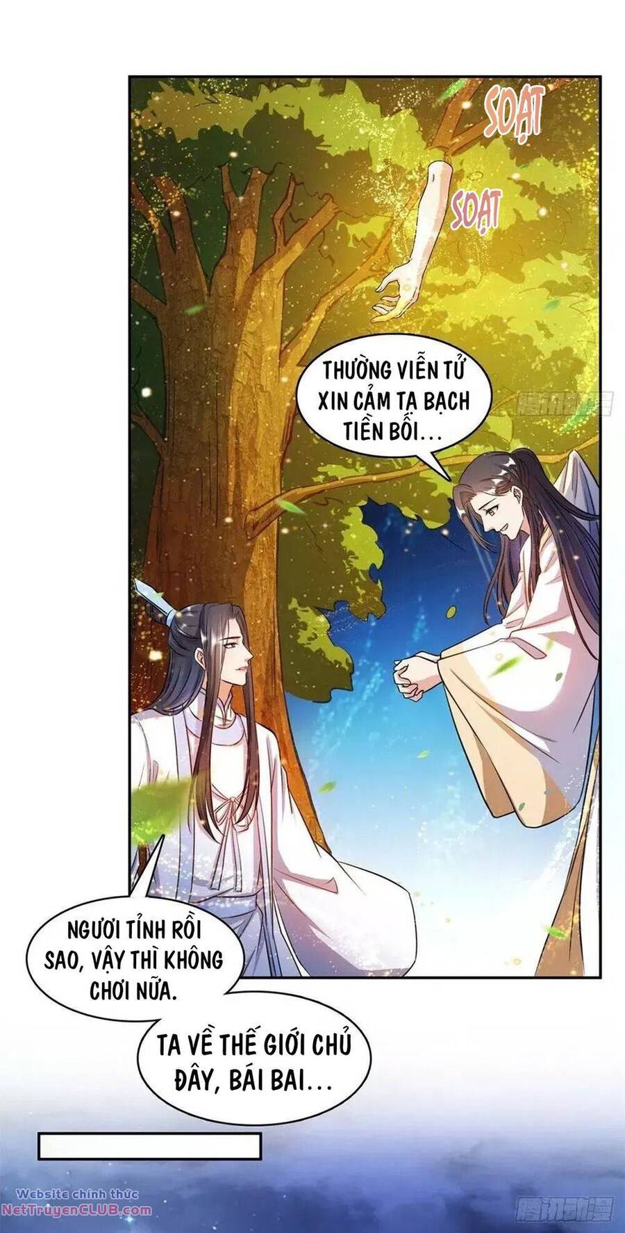 Tu Chân Nói Chuyện Phiếm Quần Chapter 405.5 - 17