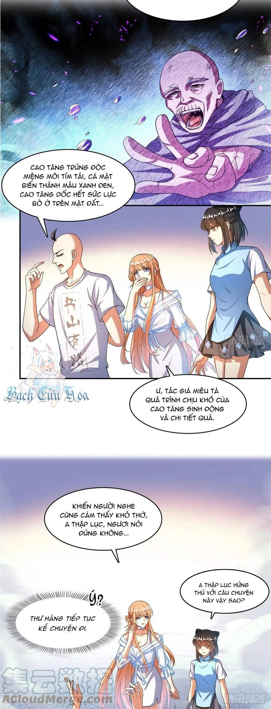 Tu Chân Nói Chuyện Phiếm Quần Chapter 454 - 2