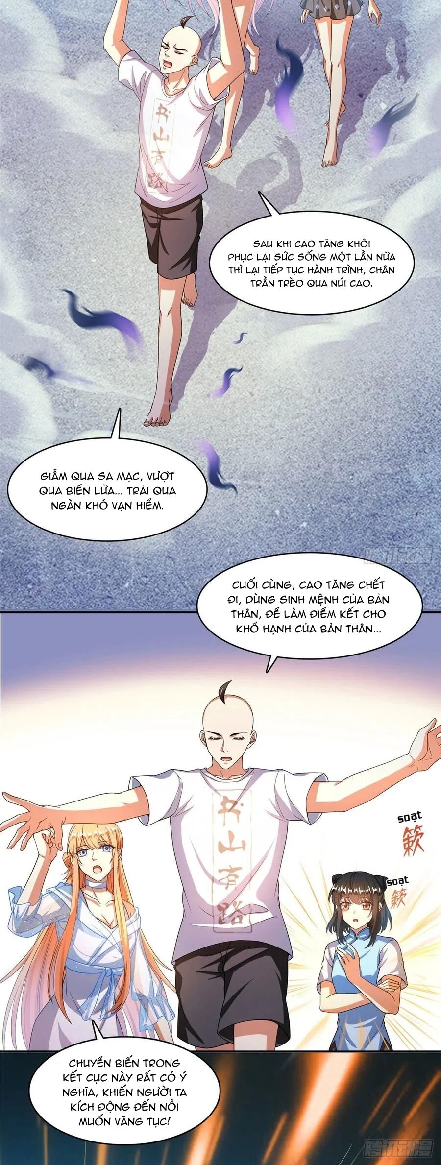 Tu Chân Nói Chuyện Phiếm Quần Chapter 454 - 3