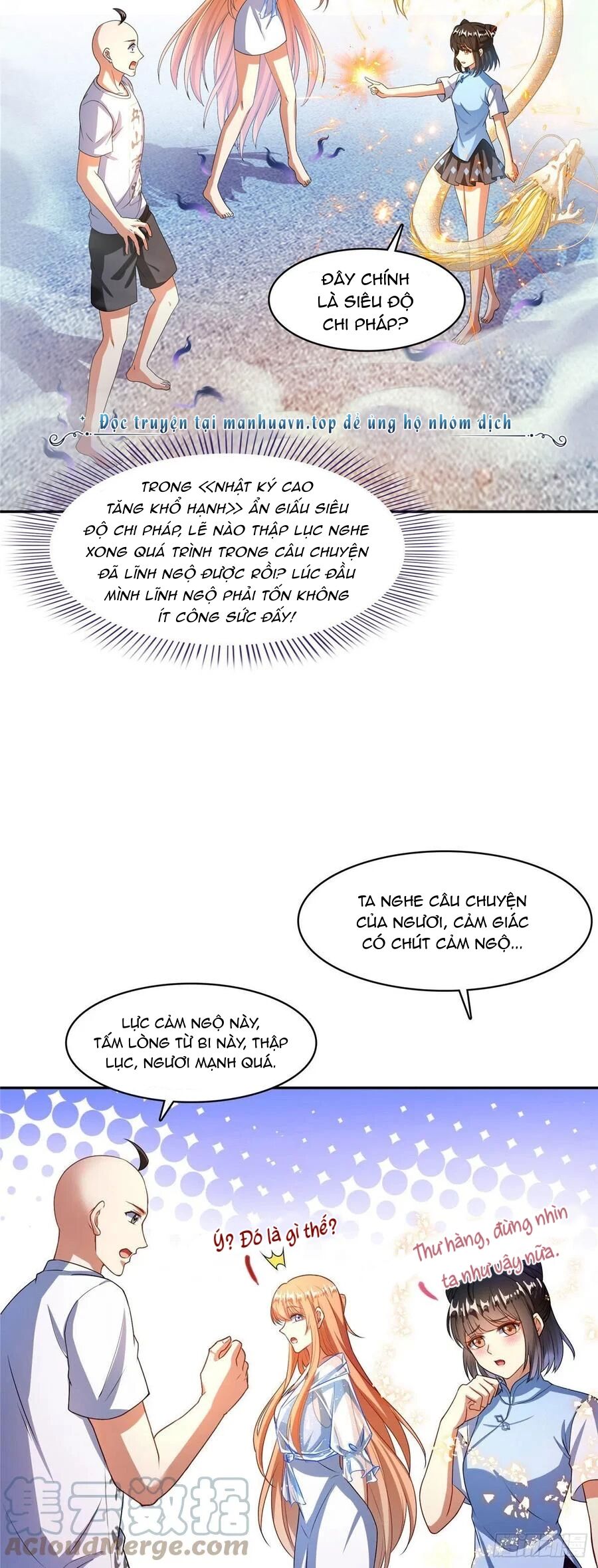 Tu Chân Nói Chuyện Phiếm Quần Chapter 454 - 5