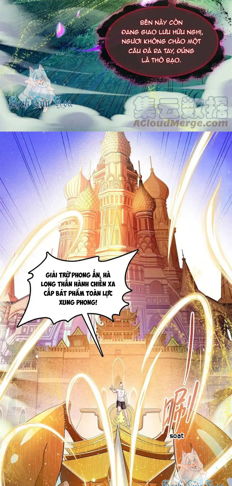 Tu Chân Nói Chuyện Phiếm Quần Chapter 455 - 12