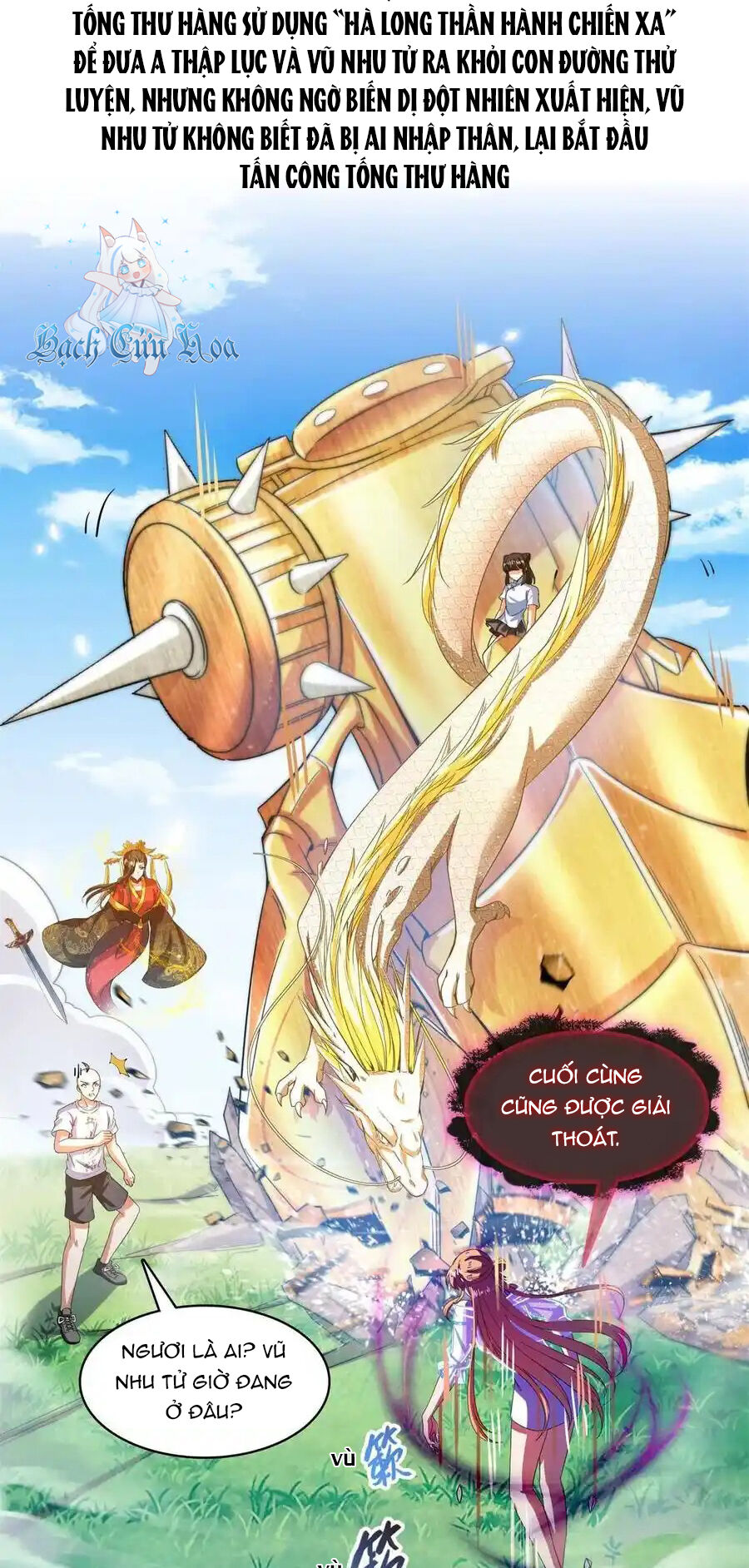 Tu Chân Nói Chuyện Phiếm Quần Chapter 455 - 2