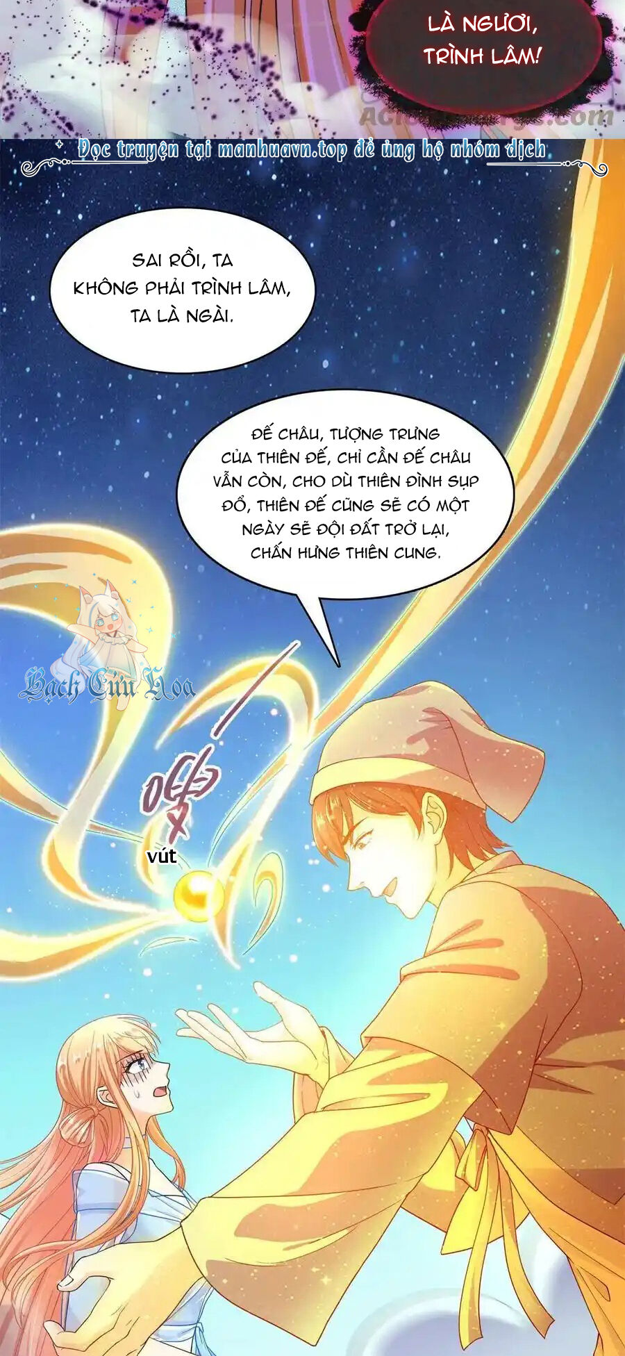 Tu Chân Nói Chuyện Phiếm Quần Chapter 455 - 26