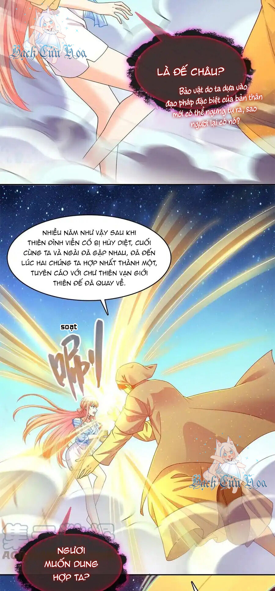 Tu Chân Nói Chuyện Phiếm Quần Chapter 455 - 27