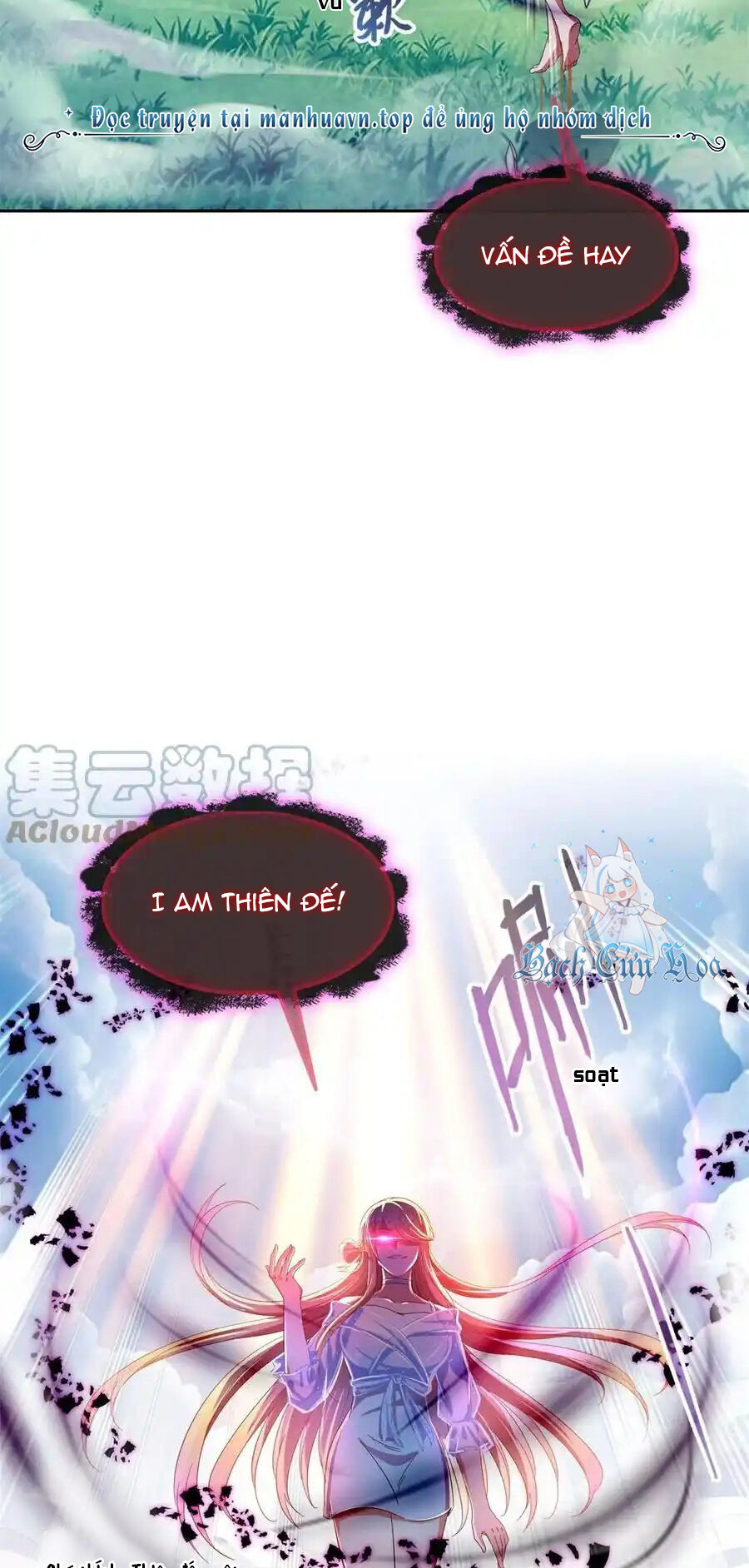 Tu Chân Nói Chuyện Phiếm Quần Chapter 455 - 3