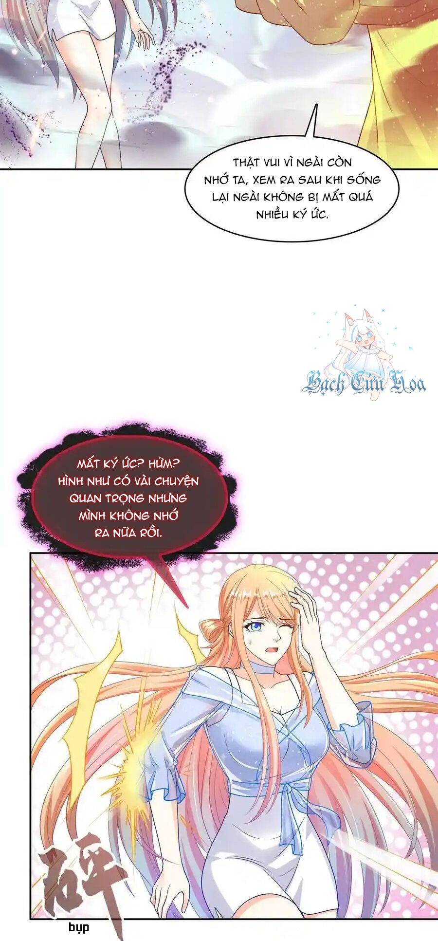 Tu Chân Nói Chuyện Phiếm Quần Chapter 455 - 32