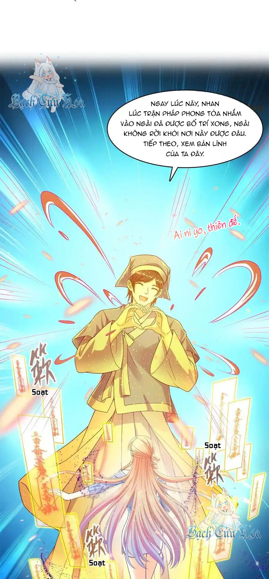 Tu Chân Nói Chuyện Phiếm Quần Chapter 455 - 33