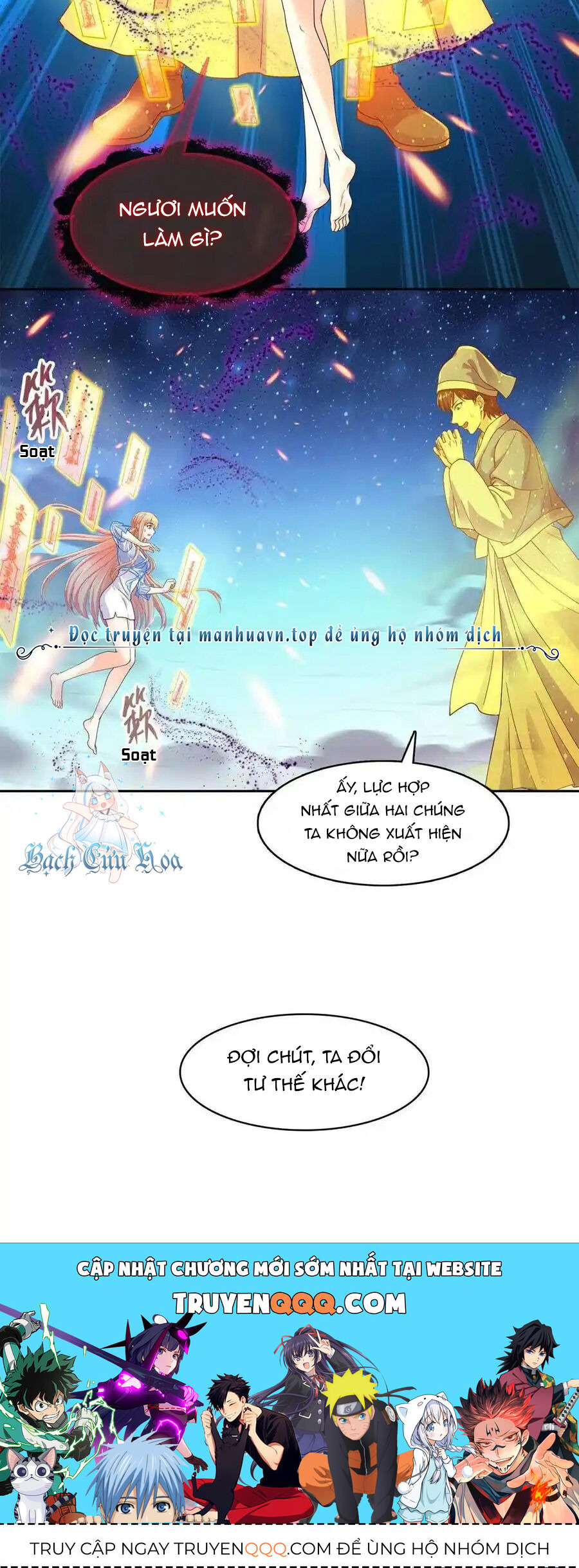 Tu Chân Nói Chuyện Phiếm Quần Chapter 455 - 34