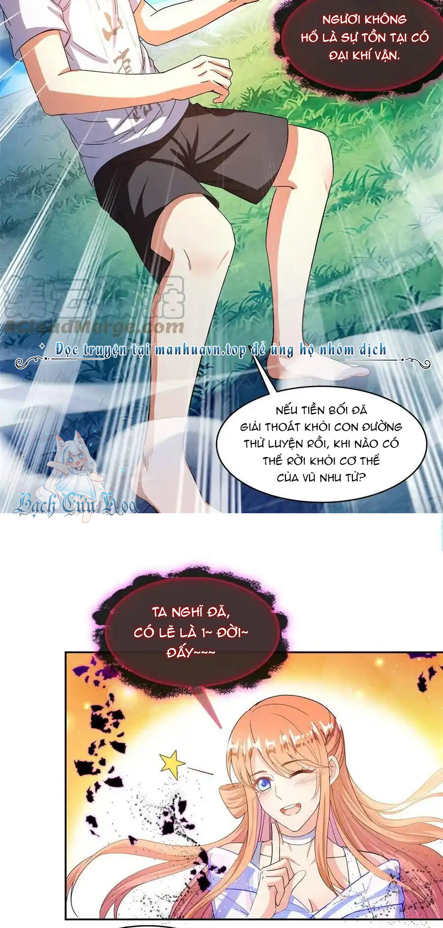 Tu Chân Nói Chuyện Phiếm Quần Chapter 455 - 7