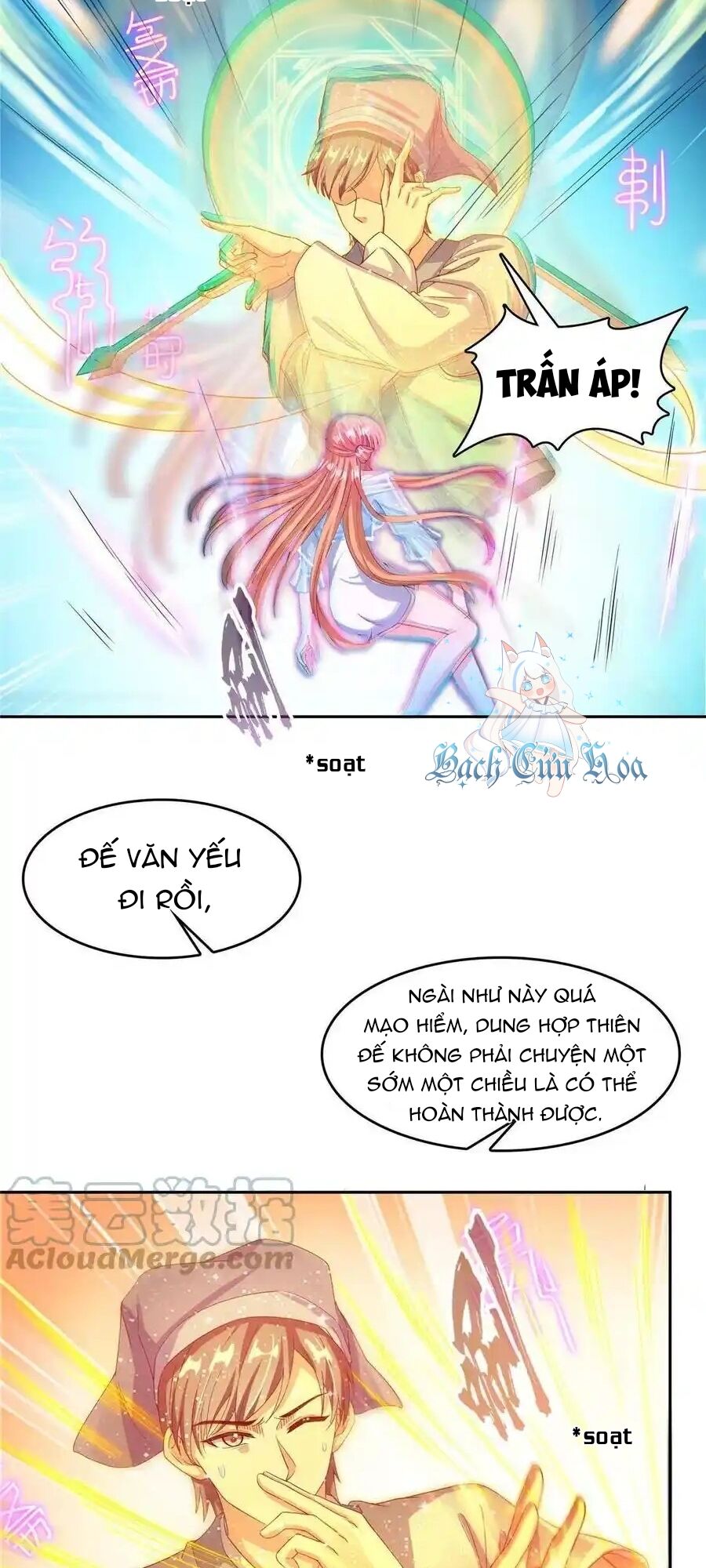 Tu Chân Nói Chuyện Phiếm Quần Chapter 456 - 13