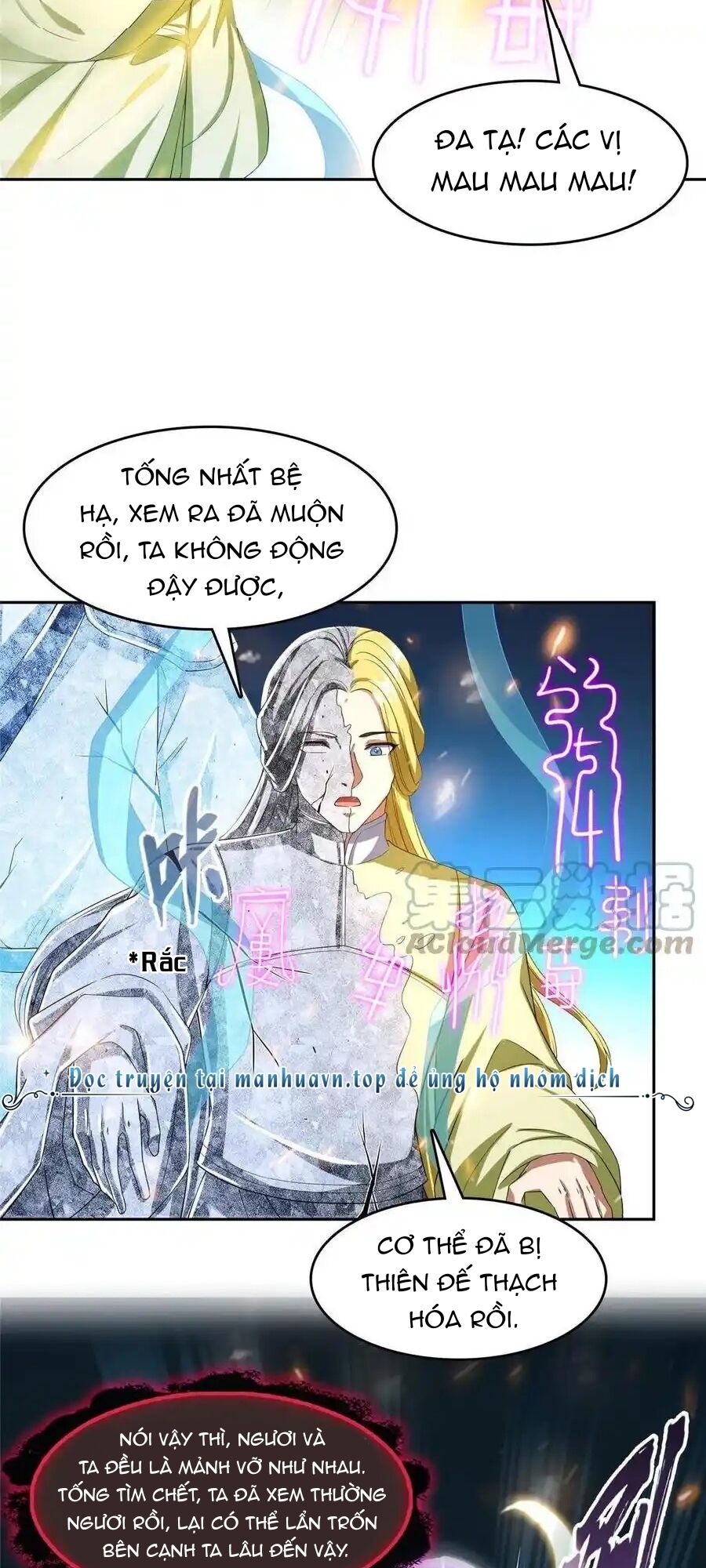 Tu Chân Nói Chuyện Phiếm Quần Chapter 456 - 15