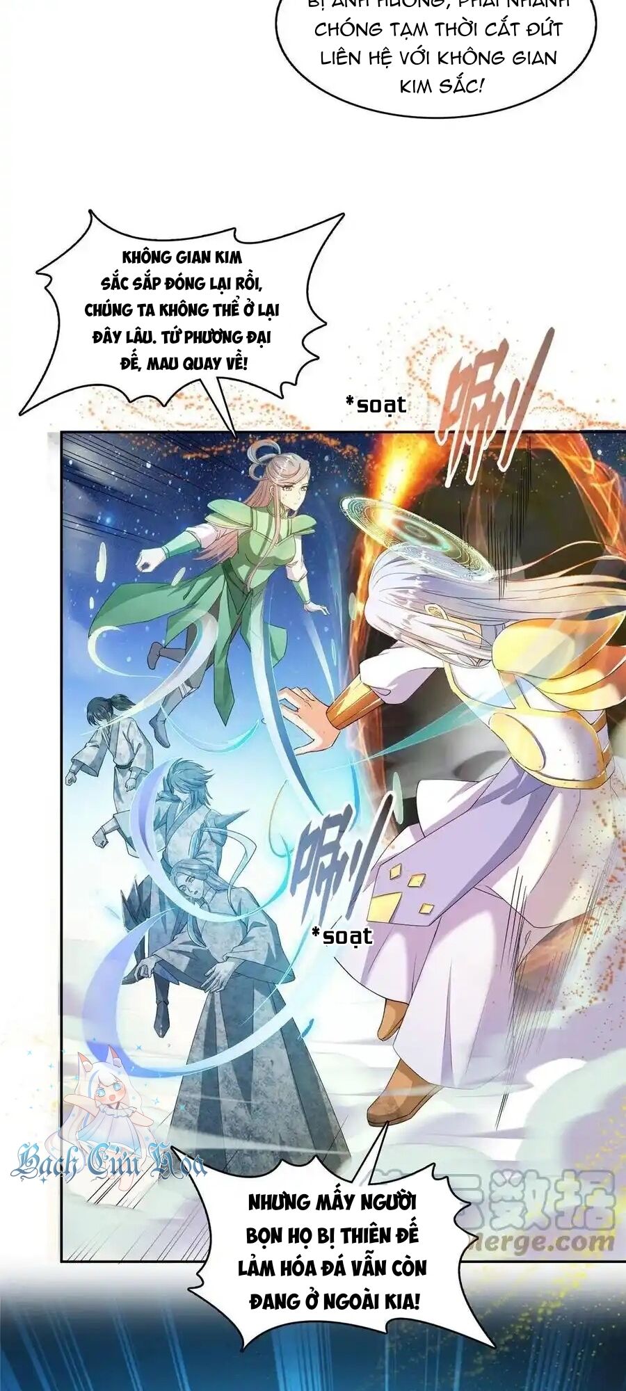 Tu Chân Nói Chuyện Phiếm Quần Chapter 456 - 18