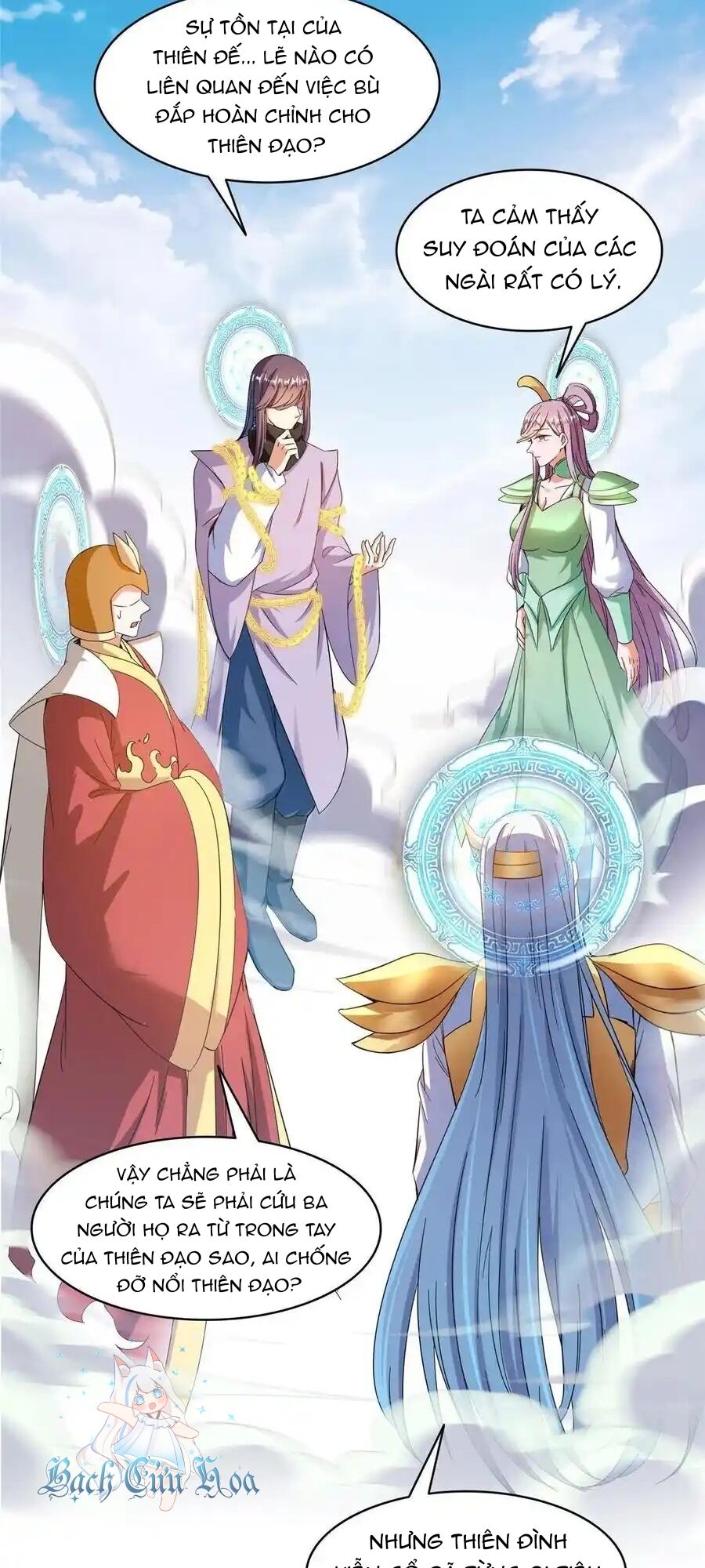 Tu Chân Nói Chuyện Phiếm Quần Chapter 456 - 33