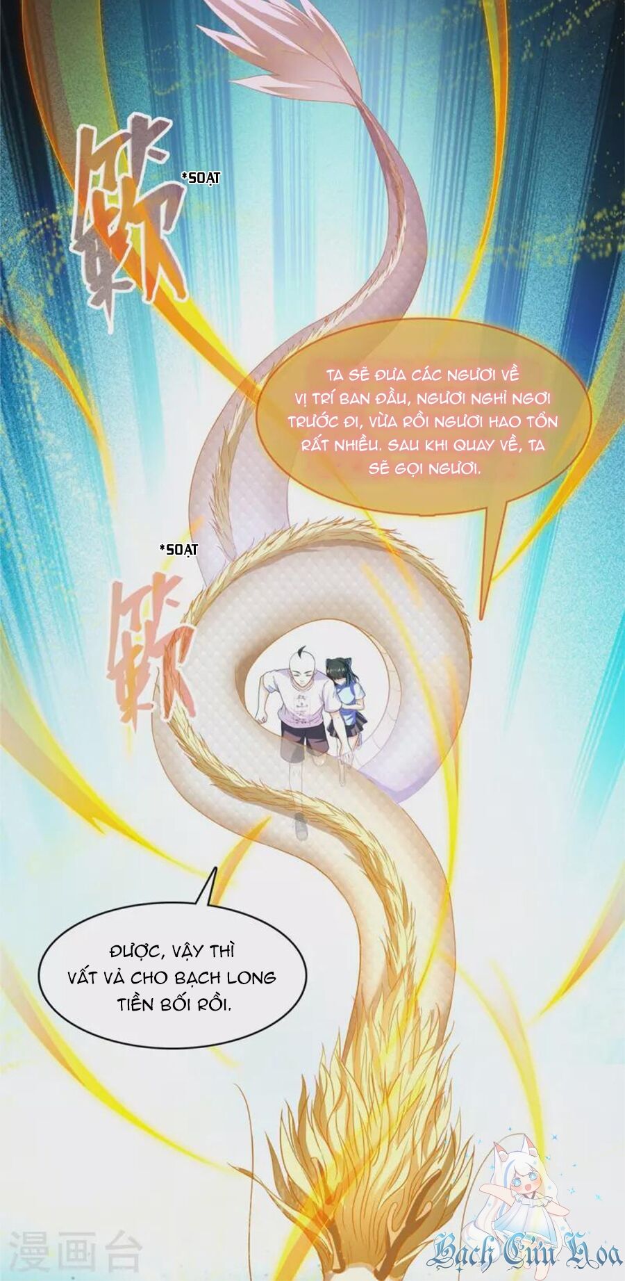 Tu Chân Nói Chuyện Phiếm Quần Chapter 457 - 11