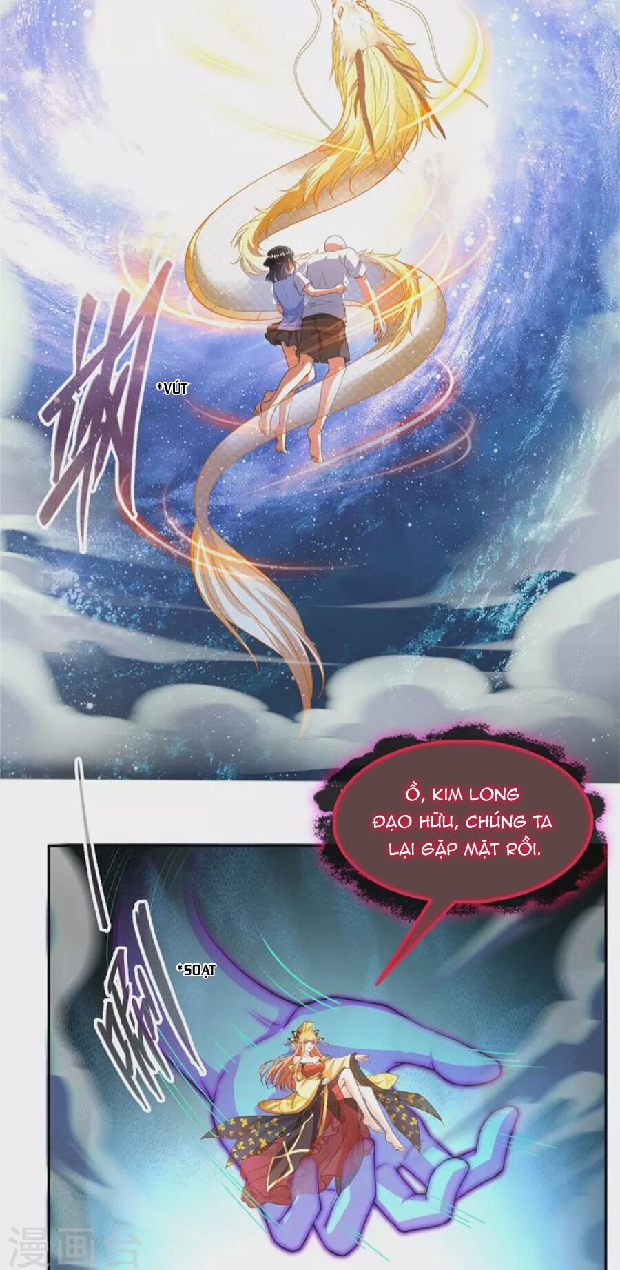 Tu Chân Nói Chuyện Phiếm Quần Chapter 457 - 2