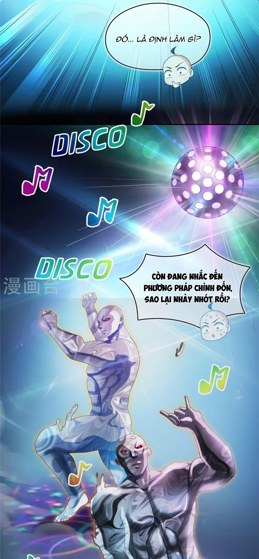 Tu Chân Nói Chuyện Phiếm Quần Chapter 457 - 23