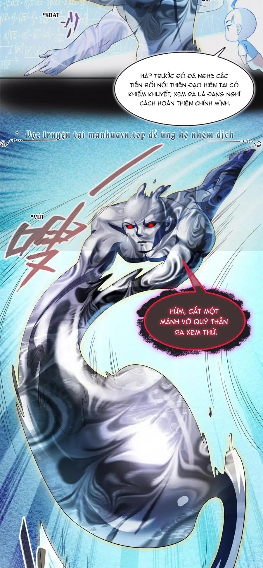 Tu Chân Nói Chuyện Phiếm Quần Chapter 457 - 25