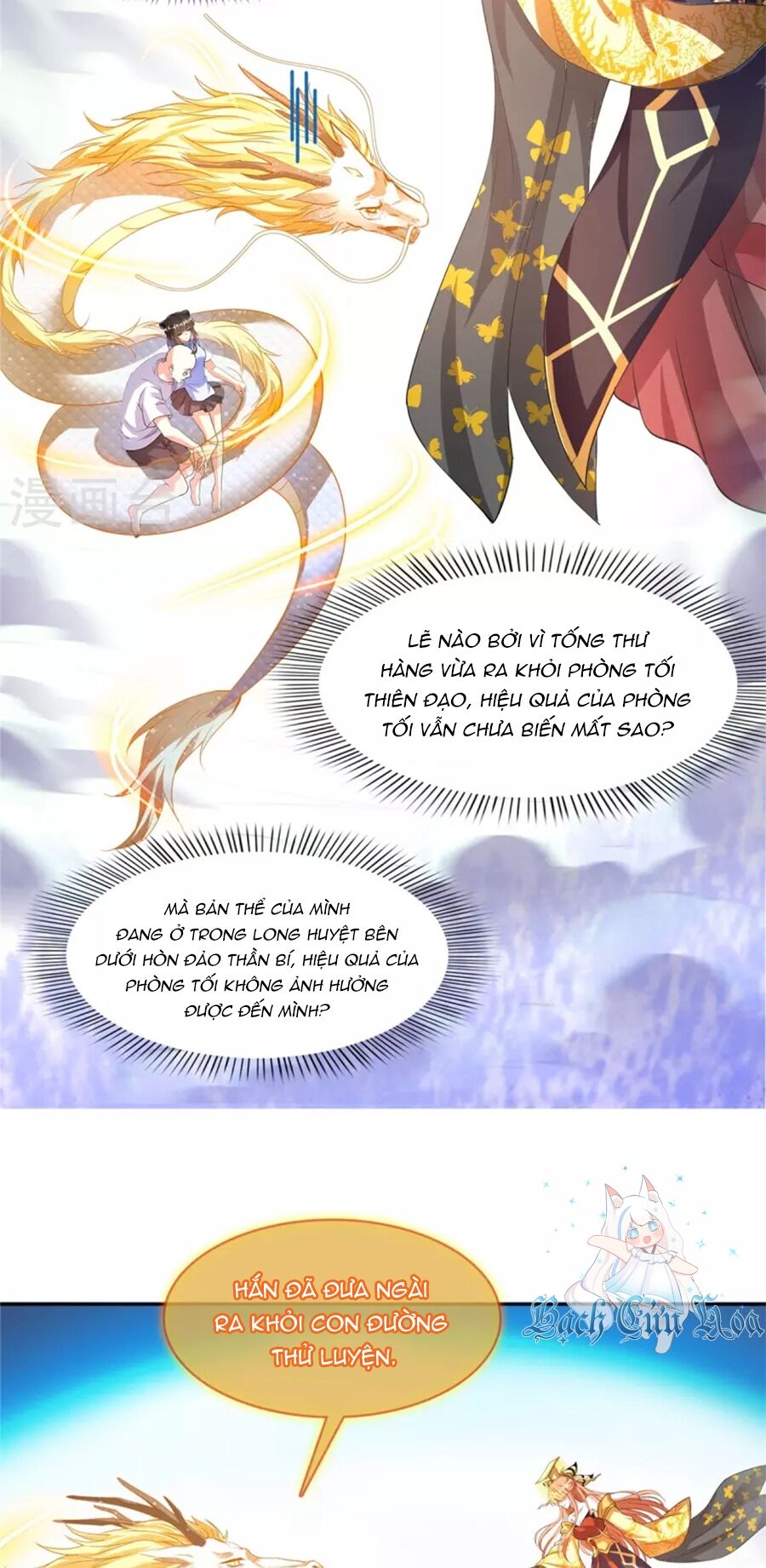 Tu Chân Nói Chuyện Phiếm Quần Chapter 457 - 4