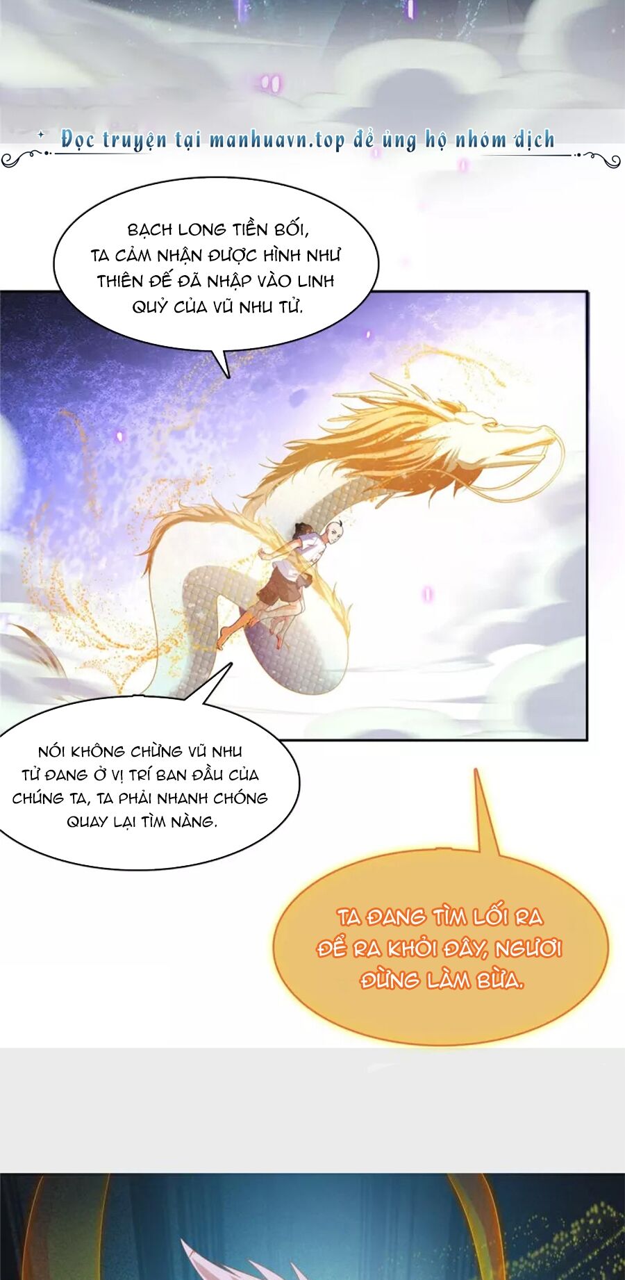 Tu Chân Nói Chuyện Phiếm Quần Chapter 457 - 10