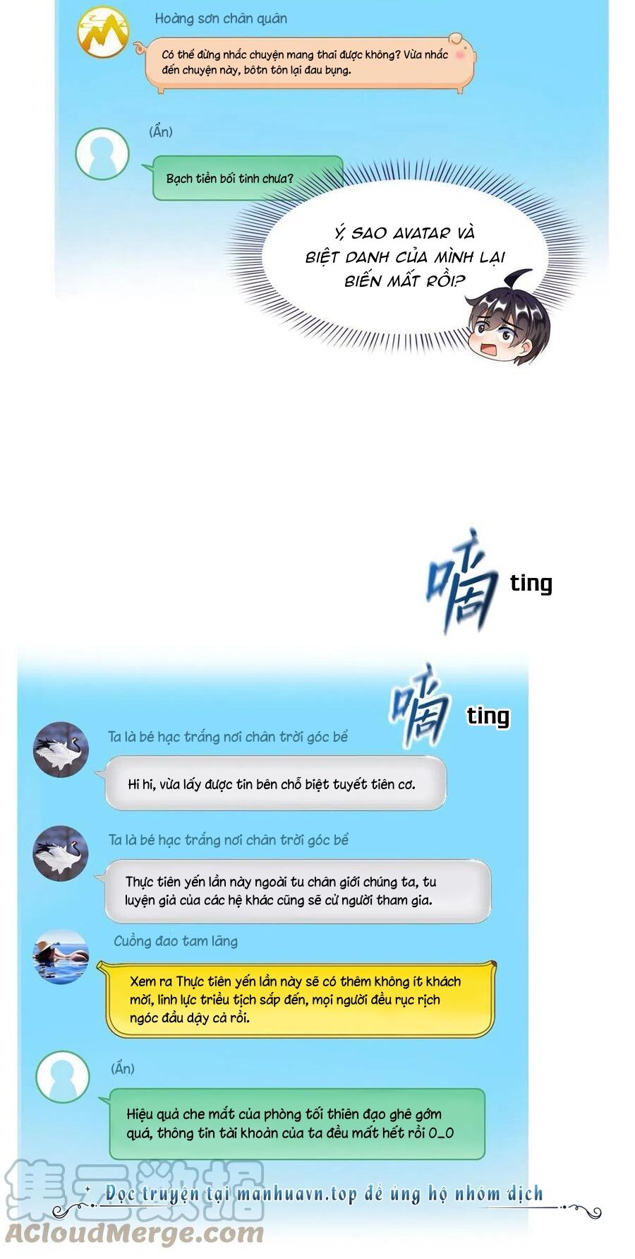 Tu Chân Nói Chuyện Phiếm Quần Chapter  459 - 12