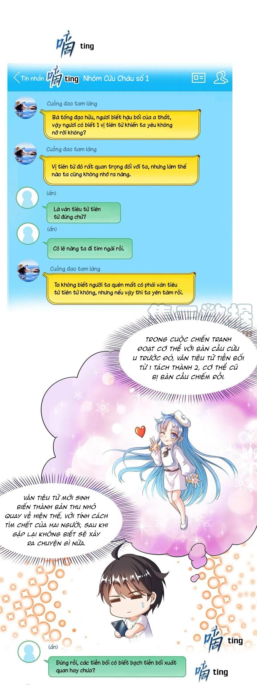 Tu Chân Nói Chuyện Phiếm Quần Chapter 459 - 20