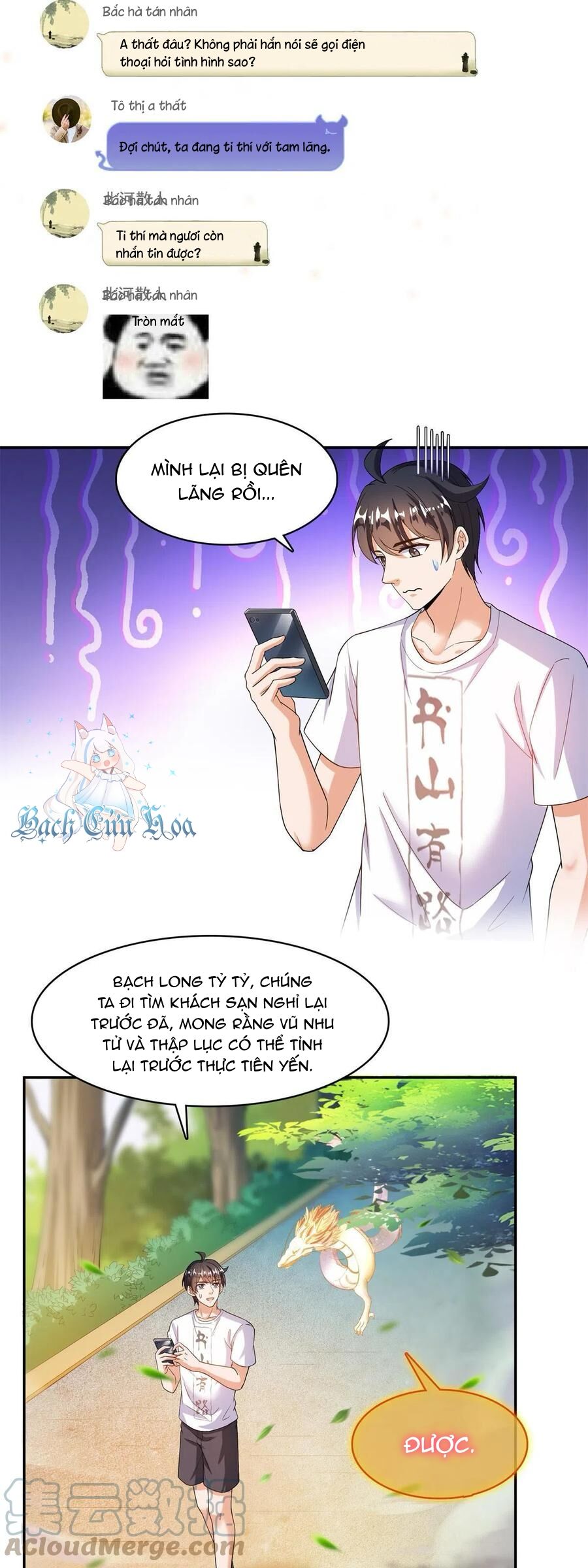 Tu Chân Nói Chuyện Phiếm Quần Chapter 459 - 21
