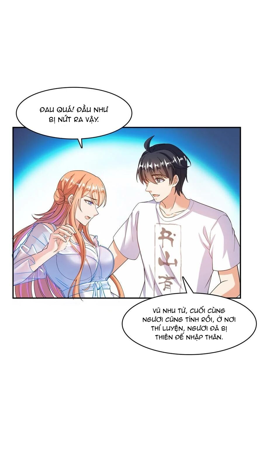 Tu Chân Nói Chuyện Phiếm Quần Chapter  459 - 23