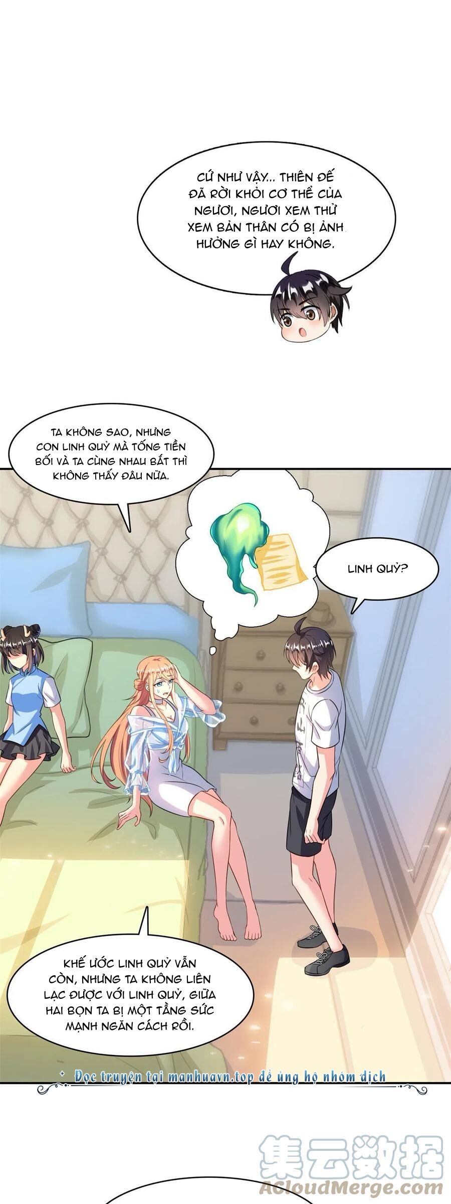 Tu Chân Nói Chuyện Phiếm Quần Chapter  459 - 24