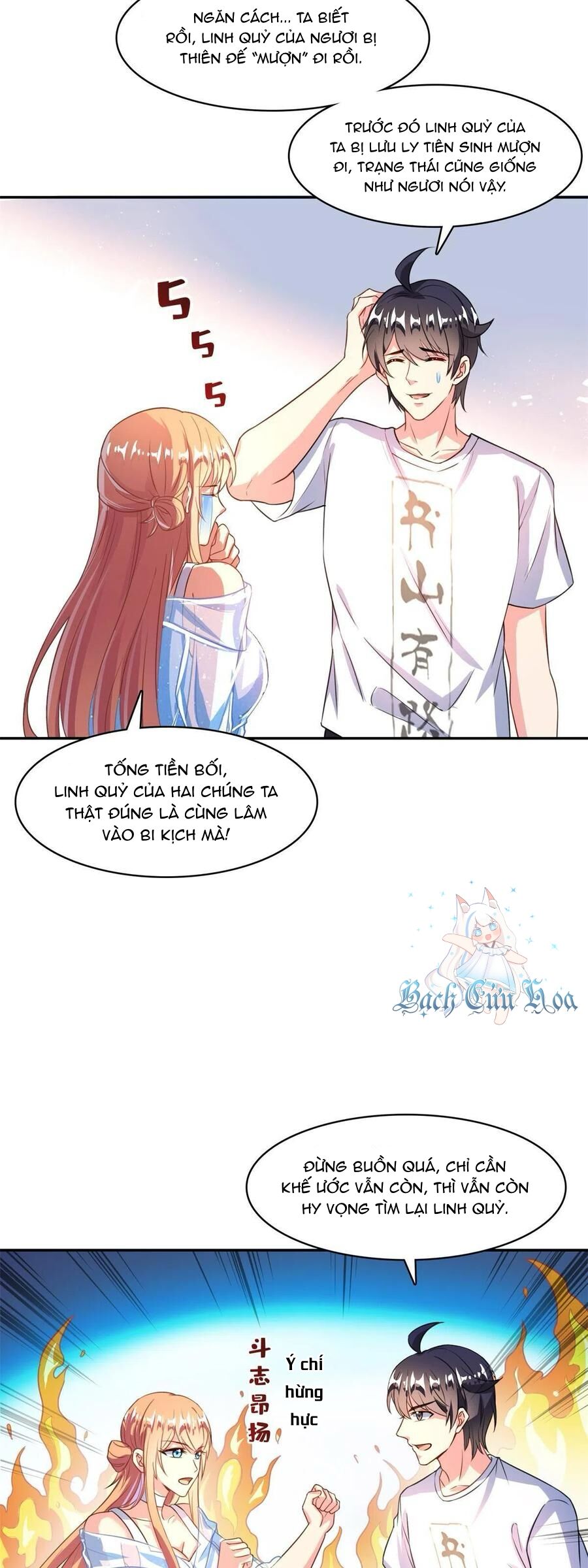 Tu Chân Nói Chuyện Phiếm Quần Chapter 459 - 25